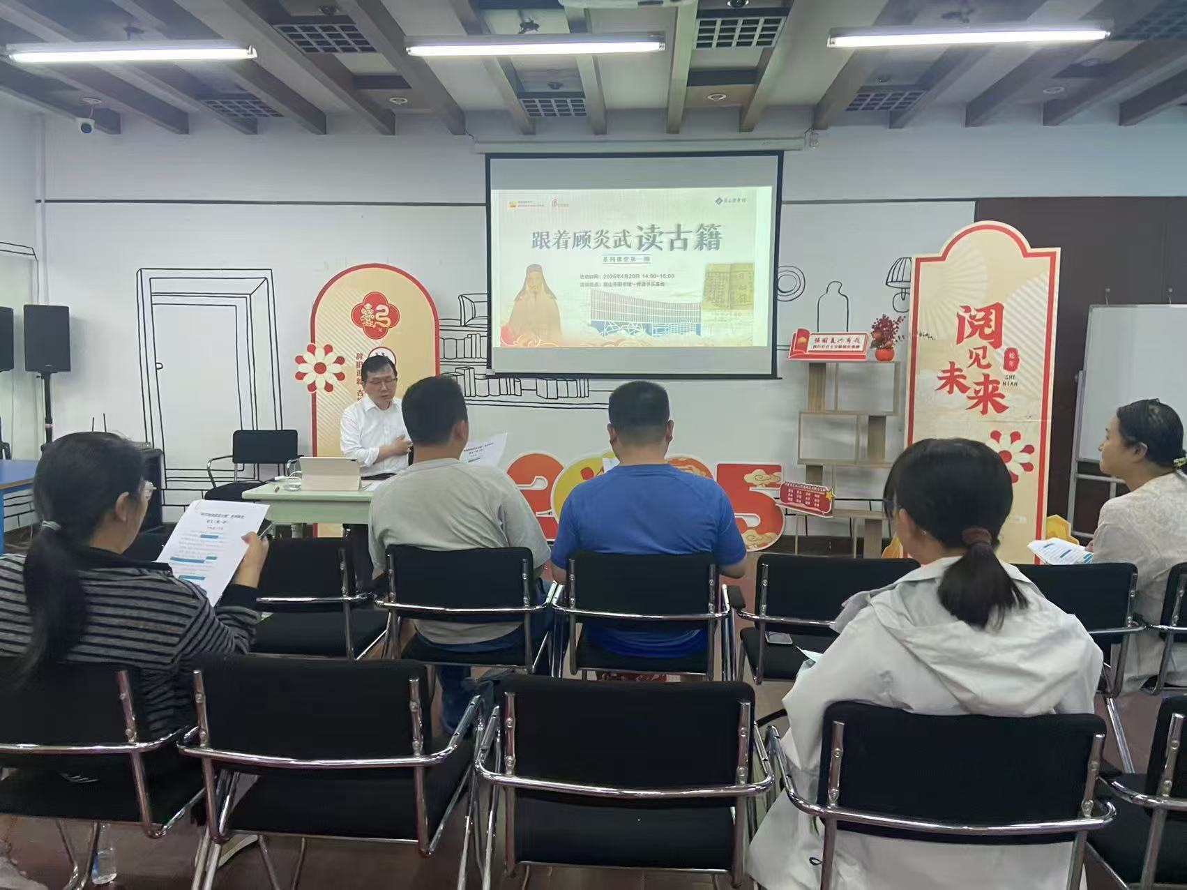 1745213750243041.jpg 微信图片_20250421133435.jpg