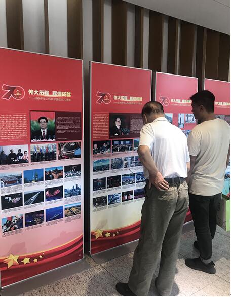 1568706275718841.jpg QQ截图20190917154413.jpg