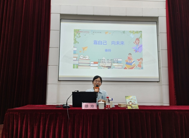 1720511106253326.png
